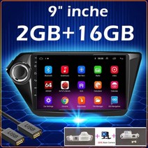 카플레이 안드로이드 매립형 매립 네비게이션 무선 장착 car radio for kia rio 3 2011 2012 2013 2014 2015 2016 2din android 2, 협력사, RIO3 2G-16G 9 캠