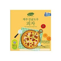 오뚜기 제주담음 제주 감귤도우 피자 460G 푸짐한. 안전한 먹거리 혼밥족. 키즈간식, 13개