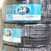 (국산) 조작선 UL2464 AWG24x2C 300M 1롤/조작케이블/통신케이블/센스전선