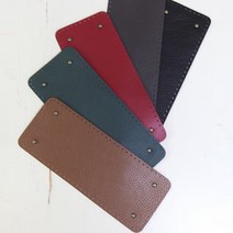 퀼팅맘 슈렁큰 가죽 가방 밑판 바닥 (사각 징 가죽장식 소꿉이 가방발), [사각 가방발장식] 다크그린