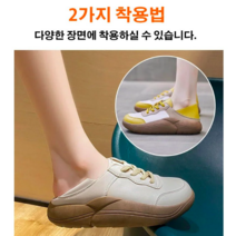 Prosekor 여성 구션닝 스니커 즈 초경 앵클부츠 스니커즈 두툼한 보온 신발