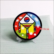 방패연 석고방향제 만들기 재료 전통체험