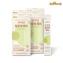 [소버스] 면역엔 알로에 베라 7포 x 4박스, 없음