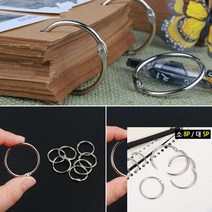 원형 바인더링 서류철 카드링 대 5P 제본스프링 플라스틱링 칼라, 소 8P