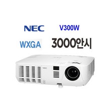중고빔프로젝터 NEC np-v300w 3000안시 빔프로젝트