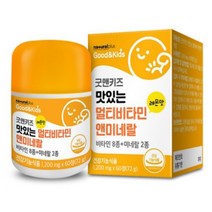 건강기능식품 굿앤키즈 맛있는 10종 멀티비타민 앤 미네랄 60정 어린이 영양제, 1200mg x 60정