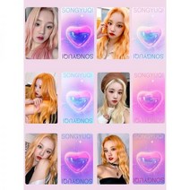 여자 아이들 포카 포토 카드 응원 굿즈, 송우기 1c, 기타