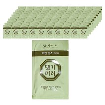 서린 일회용 린스/컨디셔너 8ml, 100개