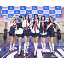 아이브 무대의상 댄스부 스쿨룩 컨셉 바디프로필 교복