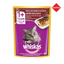 위스카스팩 고양이 주식 습식 파우치간식 80g, 주니어 고등어