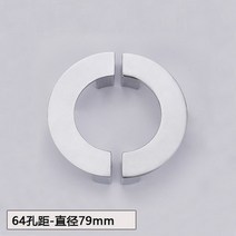 반원형 원형 서랍 당김 및 손잡이 캐비닛 가구 숨겨진 오목한 플러시 슬라이딩 경첩 문 1 개, [03] Bright chrome 160mm