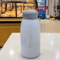 DFMEI 심플 텀블러 여물컵 휴대용 크리에이티브 남자 상큼 빈티지 개성컵, 할러 라지-520ml-화이트(업그레이드), 싱글컵+컵솔+스티커+컵받침