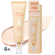 닥터방기원 베이지 웜톤 톤업 선크림 SPF50+ PA++++, 12개, 50ml