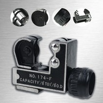 파이프 컷팅기 절단기 커터 3-28mm 가위 hss 블레이드 구리 강철 철 pvc 플라스틱 알루미늄 황동 튜브 절단 도구, 노란색