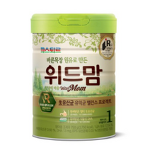 바른목장 원유로 만든 위드맘 분유 1단계, 30개, 750g