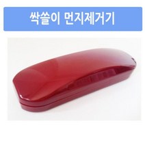 싹쓸이 먼지제거기 카페트청소 자동차청소 모래청소 : O_Q_sellerade+Ade684944