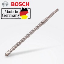 보쉬 SDS PLUS 2날 햄머 해머 함마 전동 드릴 비트 기리 20x150x200mm