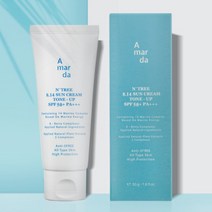 엔트리 아말다 8.14 선크림 50ml 혼합자차 민감피부용 선크림 /리뉴얼 신제품 [당일출고발송], 1개