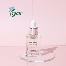 페르미온 동백오일 수분오일 천연 페이스오일 비타민E [30ml 제주산]