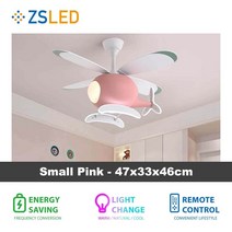 실링팬 천장형 서큘 천장선풍기 공기순환팬 크리 에이 티브 비행 led 빛 천장 팬 램프 어린이 침실 원격 제, 01 S-Pink_02 220V