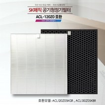 SK매직공기청정기 ACL130Z0SKBR 호환필터세트, 기본