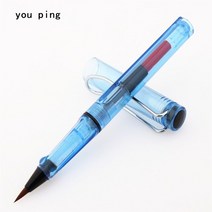 컬러 붓글씨 수채화 그림 학생 럭셔리 신제품, 20.Transparent blue