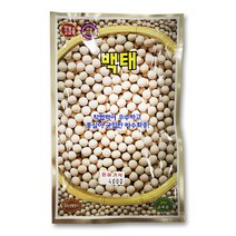 씨앗, 백태(30g)