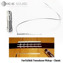 K&K Sound FanTaStick Classic / 언더새들 트랜스듀서 클래식기타 픽업, *, *