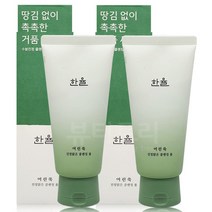 한율 어린쑥 진정맑은 클렌징 폼 120g x 2개, 상세페이지 참조