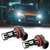 2pcs H11 H8 자동차 LED 안개등 아우디 A3 A4 B6 B8 A6 C5 C6 80 B5 B7 A5 Q5 Q7 TT 8P 100 8L C7 8V A1 Q3
