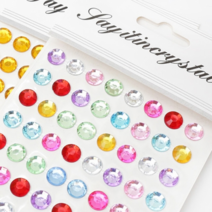 큐빅 / 공예재료 / 장식큐빅, 1, B 04 접착큐빅 원형10mm 혼합