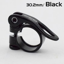 자전거 쇼바 안장봉 샷포스트 시트포스트 알루미늄 합금 MTB 도로 자전거 안장 튜브 클램프 QR 퀵 릴리스, 06 Black 30.2mm