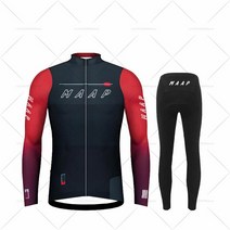 승마복 승마MAAP-봄 가을 사이클링 저지 세트 남성 긴 소매 의류 MTB 자전거 셔츠 유니폼 maillot, 04 4_02 S