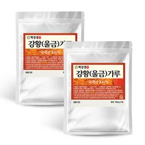백장생 국내산 진도 강황 가루 분말 300g, 2개