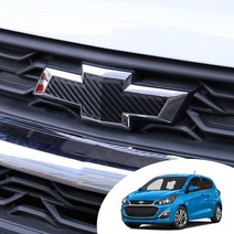 어른킹 더뉴스파크 쉐보레 보타이 크로스 엠블렘 마스크 포인트 로고 데칼 스티커 자동차 랩핑 시트지, 카본블랙(엠블렘), 1개