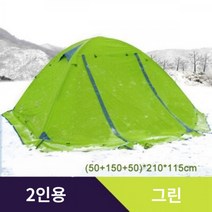 감성 캠핑 장박 텐트 거실형 면텐트 Flytop 4Seasons 야외 또는 늄 동계 텐트, 협력사, 2인용 그린