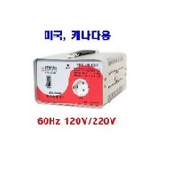 해외용변압기 한진종합전기 동으로만든링코아2KVA/변압기/미주용/입력120/링코어, 1개