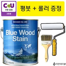착한테이블 방부목 데크 목재 오일스테인 16L + 평붓 로라, 16L 202 참나무