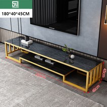 거실 TV 장식장 85종 G950-11, X87