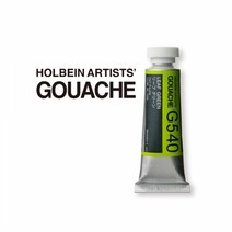 홀베인 수채과슈 15ml 시리즈 A, 522