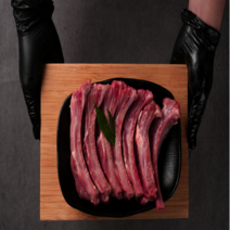 풍미깊은 등갈비 로인립 1kg 폭립 바베큐 구이용 찜용