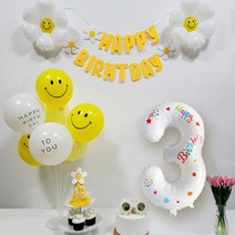 올리브파티 데이지 레터링숫자풍선 생일가랜드 스마일 모자 안경 파티용품 세트, 1세트, 숫자풍선3