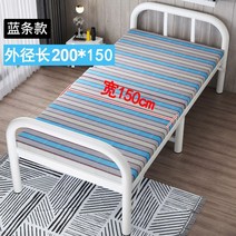 접이식 침대 1인 휴대용 가정용 싱글침대 간이식 이동식 폴딩 간병침대 라꾸라꾸, 클래식 - 스틸 프레임 후판 - 길이 200 너비