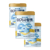 남양유업 [1단계 태어나서 6개월까지] 아기사랑수 신생아분유 아이사랑 초유 750g 3캔 1세트