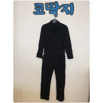 남04275 로웰 블랙 데님 면 벨티드 카라 오버롤 커버롤 점프수트 중고구제 코딱지구제