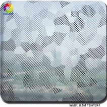 수전사필름 플딥 DIY tsautop 크기 0.5m x 2m하이드로 딥핑 물, 크기 0.5x2m(1sqm)