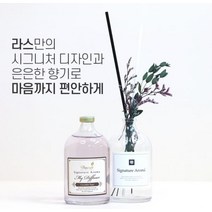 프리미엄 디퓨저 200ml 제주특선 7종 택1 호텔디퓨저, 수국