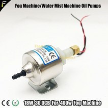 스모그머신 포그 연기 안개 발생기 오일 펌프 400w900w1200w1500w3000w 눈, 18w 30dcb, 220v