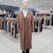 조이너스 라인포인트 포켓 스웨터 가디건-JAAW0USC530(브라운)