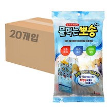 TPG 물먹는뽀송 스탠드형 제습제 120g 20개